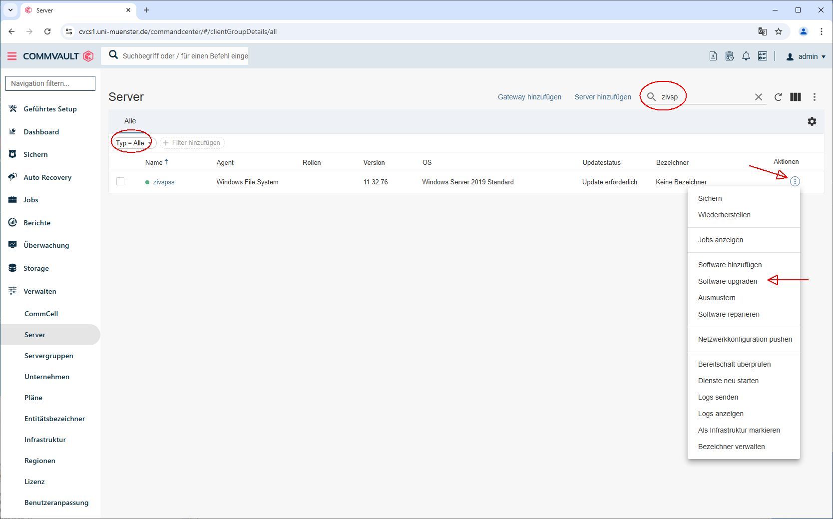 1. Upgrade der Software