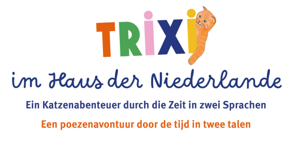 Website / Trixi - 7