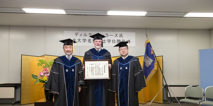 Pro. Dr. Dirk Ehlers bei der Feierstunde in Tokio<address>&copy; WWU - Rechtswissenschaft</address>