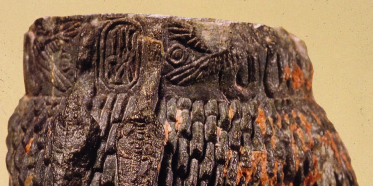 Porträtkopf der Teje (18. Dynastie, um 1370 vor Christus)<address>&copy; WWU - Archäologisches Museum</address>