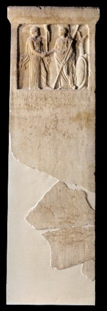 Urkundenrelief mit Hera und Athena (decree relief (Athens / Samos), Inv. 1333) © Archäologisches Museum der Universität