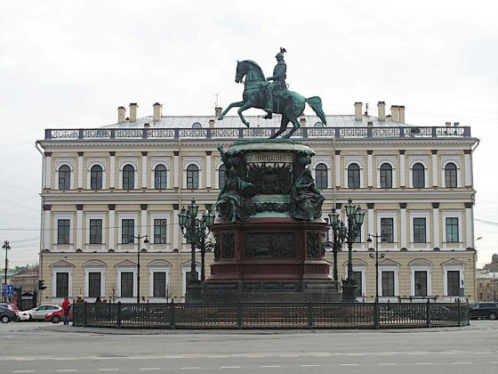 In Kooperation mit russischen Wissenschaftlern erhielt Dirk Prüfer die Möglichkeit, Löwenzahnakzessionen des Vavilov-Instituts in St. Petersburg näher zu erforschen.<address>&copy; wikimedia Commons/ Dag Endresen</address>