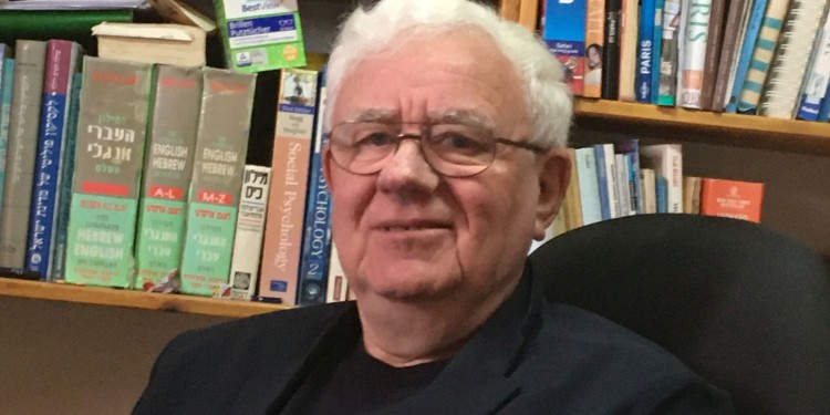 Prof. em. Daniel Bar-Tal<address>&copy; privat</address>