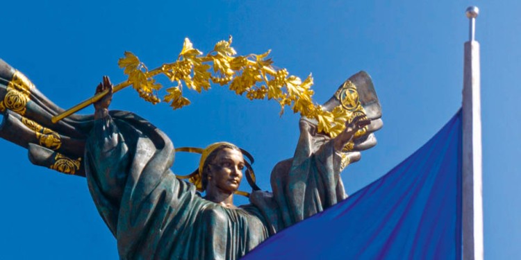 Das Buch „Befreiungskrieg: Nationsbildung und Gewalt in der Ukraine“ beleuchtet die ukrainische Geschichte vom Mitelalter bis ins 21. Jahrhundert.<address>&copy; Campus Verlag</address>