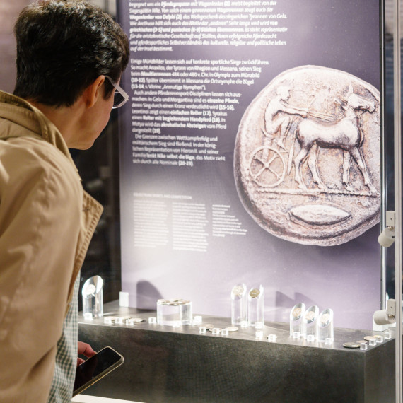 Neuer Rekord: Rund 17.900 Interessierte besuchten im vergangenen Jahr das Archäologische Museum.<address>&copy; Uni Münster - Archäologisches Museum</address>