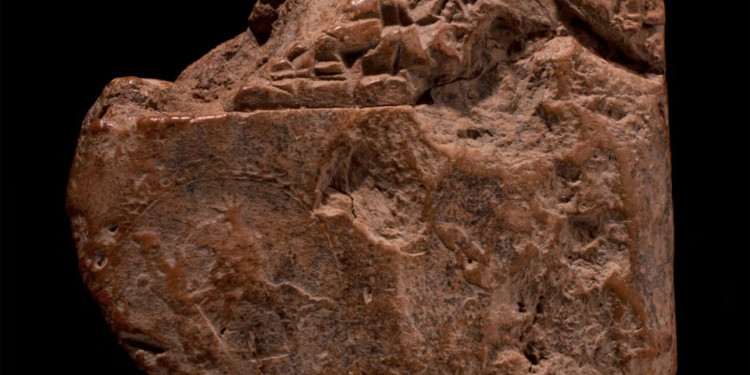 The photograph shows a sign.<address>&copy; The British Museum and the Cuneiform Digital Library Initiative</address>
