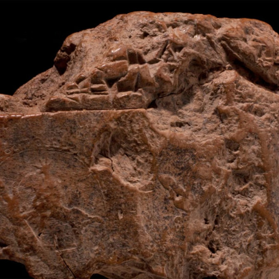 Das Foto zeigt die assyrische Königliste.<address>&copy; The British Museum and the Cuneiform Digital Library Initiative</address>