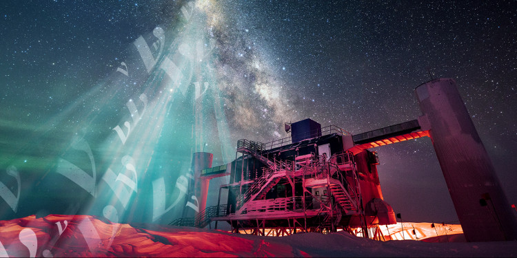 Eine künstlerische Darstellung der Neutrinoemission aus der galaktischen Ebene der Milchstraße. Auf dem Bild ist die Forschungsstation des IceCube-Neutrino-Observatoriums am Südpol unter dem Sternenhimmel zu sehen.<address>&copy; IceCube/NSF. Original photo taken by Martin Wolf</address>